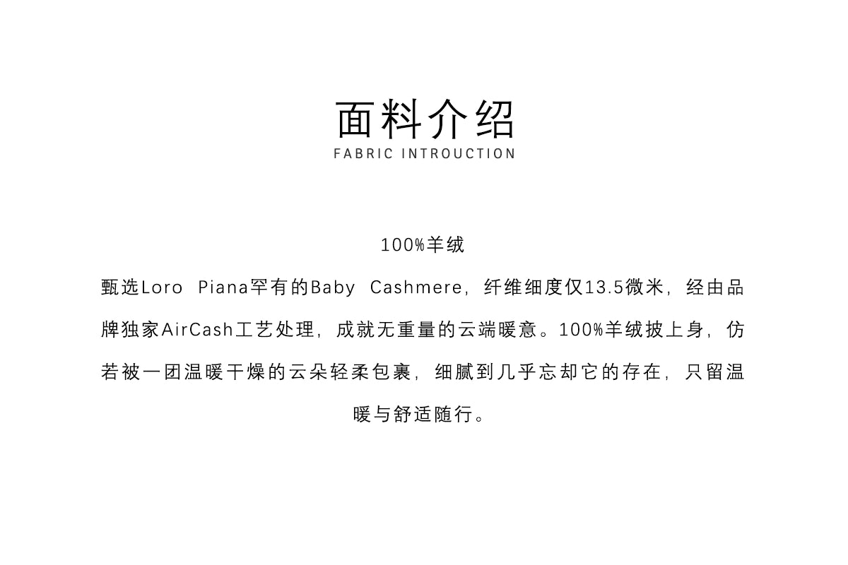 The rumah retro green cashmere bottoming shirt, Italian L/P top luxury yarn 15 micron cashmere 18 stitches