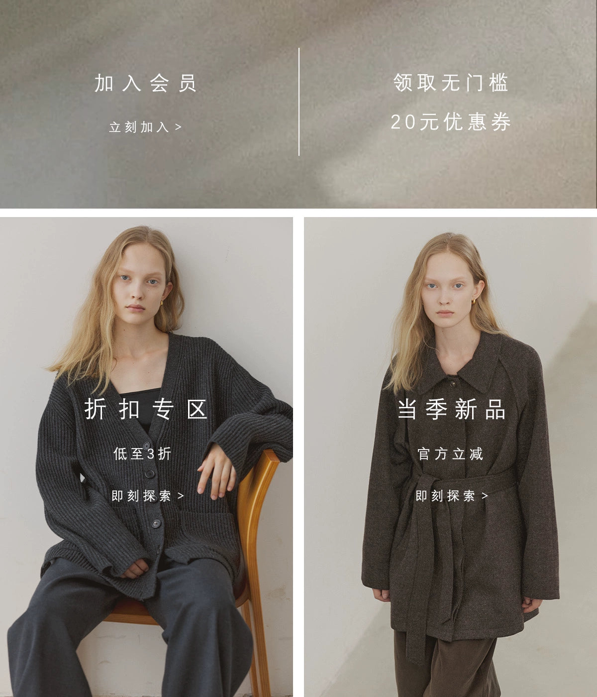 The rumah grey A-shaped trench coat, umbrella-shaped medium and long trench coat