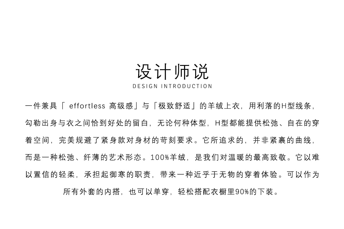 The rumah cashmere crewneck knit top, conseni giant soft cashmere loose lazy curled sweater