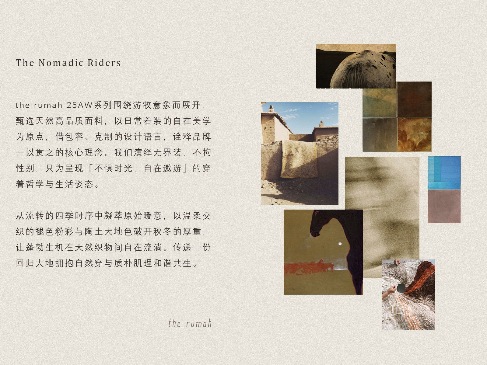 The rumah wool collarless coat, high-end imitation fur integrated coat, new in autumn and winter